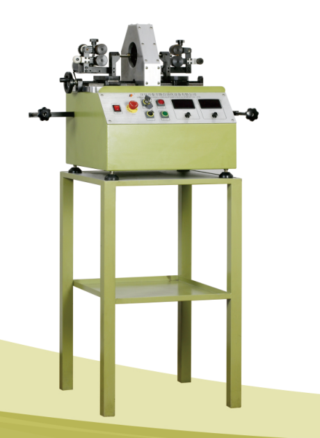 Circular loosening chain machine