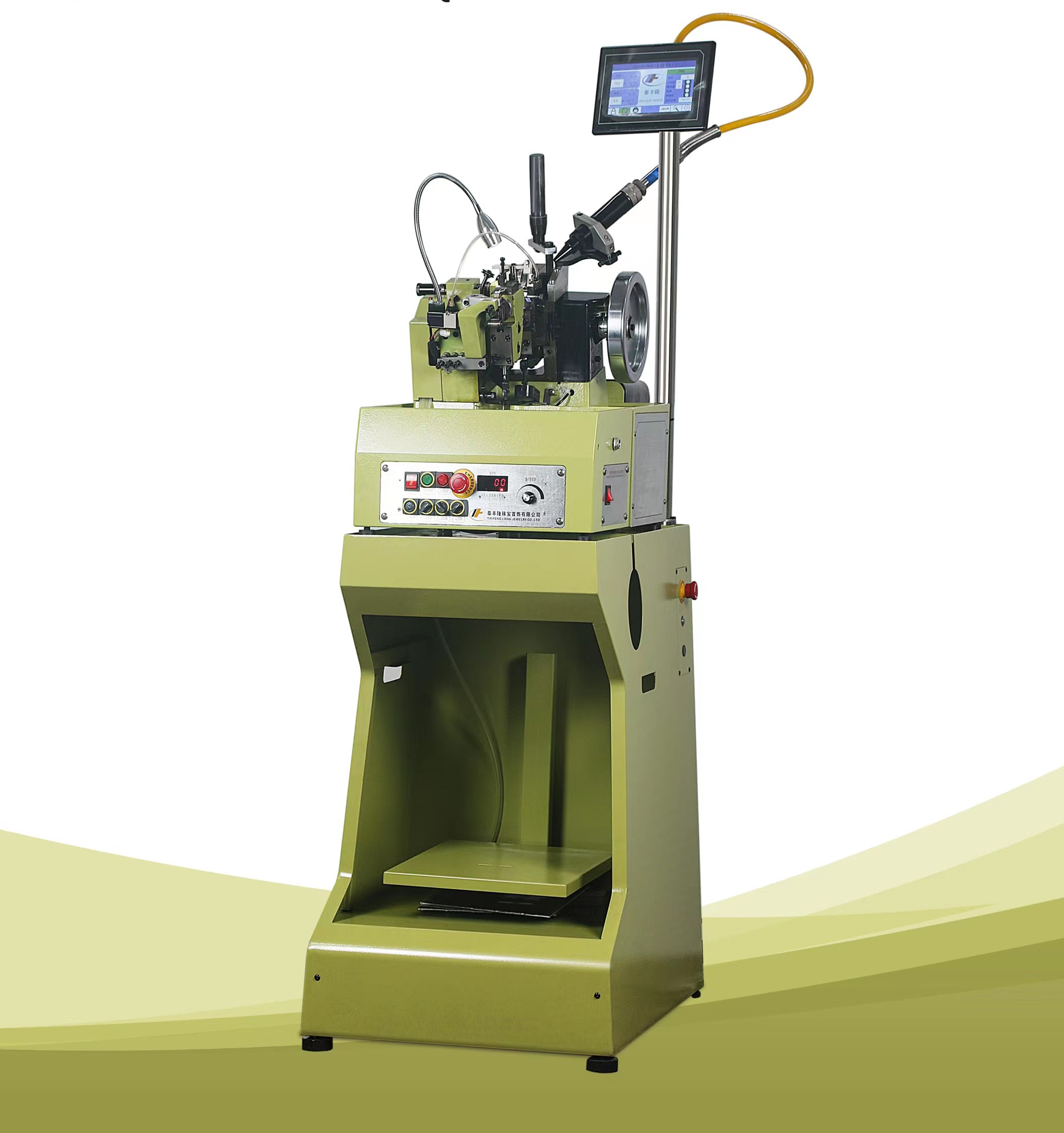 Integrated Laser Welding machine